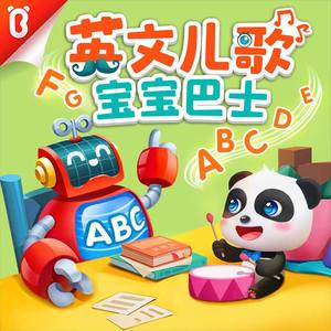 贱狗奴跪下舔脚扇巴掌
