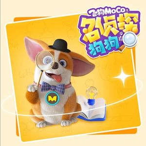 贱狗奴跪下舔脚扇巴掌
