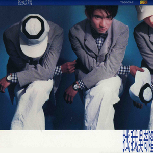 贱狗奴跪下舔脚扇巴掌
