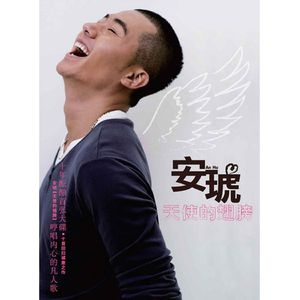 贱狗奴跪下舔脚扇巴掌
