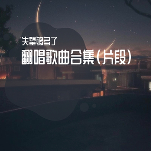 贱狗奴跪下舔脚扇巴掌
