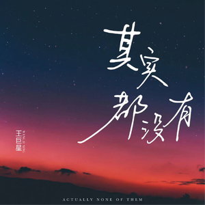 贱狗奴跪下舔脚扇巴掌
