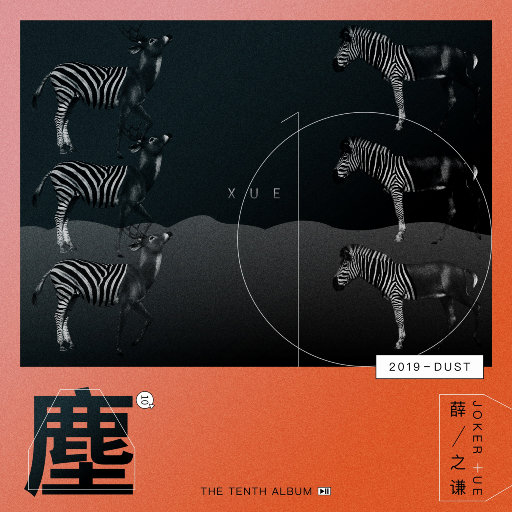 贱狗奴跪下舔脚扇巴掌
